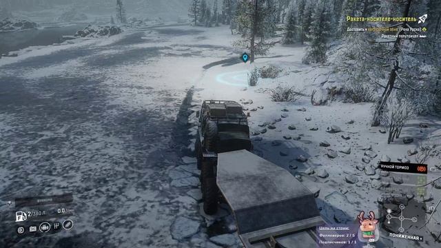 SnowRunner (Season 4: New Frontiers) - #64 - Амур:Объект "Северный Щит" - "Ракета-носителе-носитель смотреть онлайн