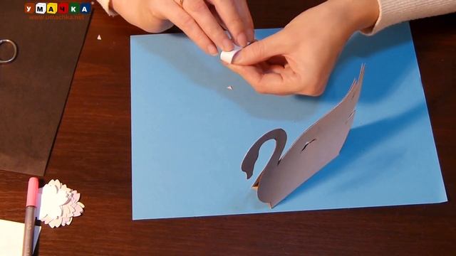 Творческие занятия с детьми. Поделки из бумаги. Два лебедя смотреть онлайн