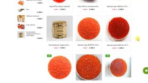 Красная икра, рыба, раки, крабы, морепродукты