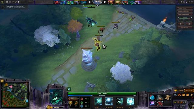 Гайд на ОД/guide OD dota 2