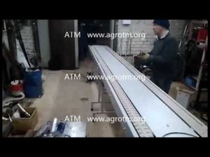 Транспортер для презентаций (фуршетов).mp4