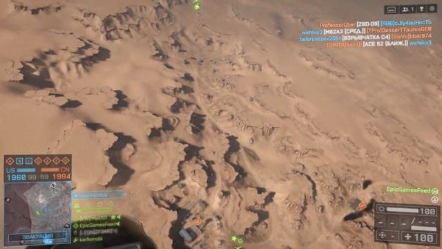 ПИЛОТ МОТОЦИКЛА - Battlefield 4 смотреть онлайн