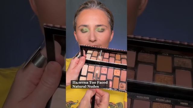 Какие цвета Вам НЕ идут? ❌ Спасибо за ?? и подписку ❤️ смотреть онлайн