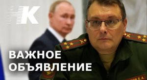 Евгений Федоров о попытках майдана к выборам и акции 18 марта 2024 года.