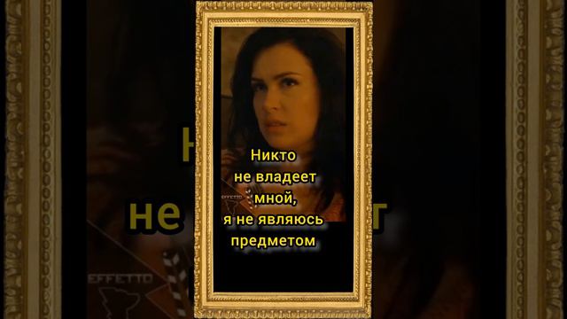 Итальянский язык по фильмам. Эпизод из фильма 365 дней с Микелем Морроне