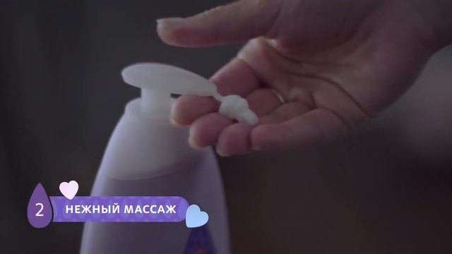Как уложить ребенка спать? смотреть онлайн