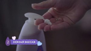 Как уложить ребенка спать?