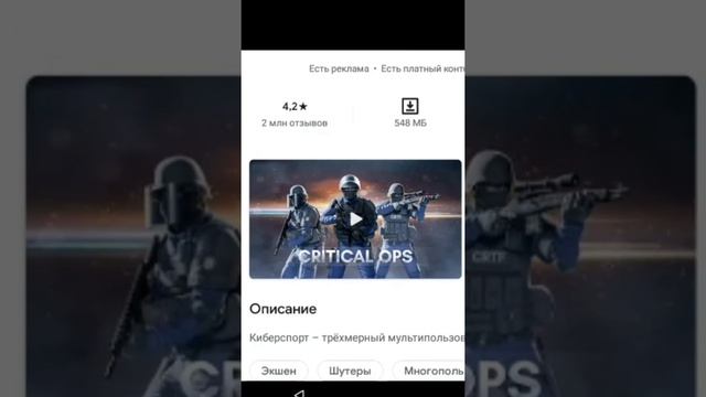 #Шутеры Топ 5 шутеров от Белого кота | на Android смотреть онлайн
