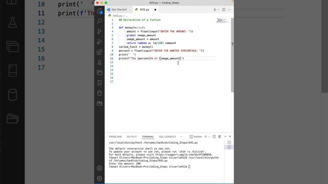 Python Power смотреть онлайн