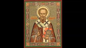 Житие Дионисия Ареопагита священномученика (96г) 16.10.