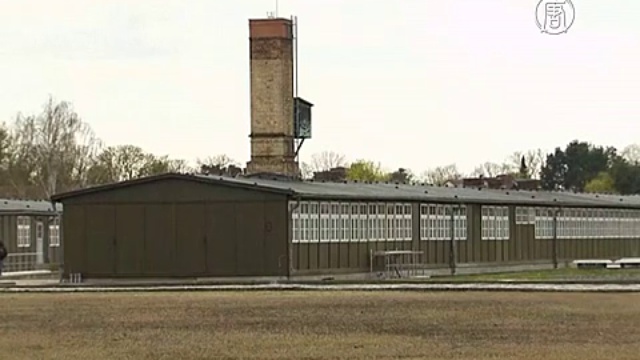 Заксенхаузен концентрационный лагерь план