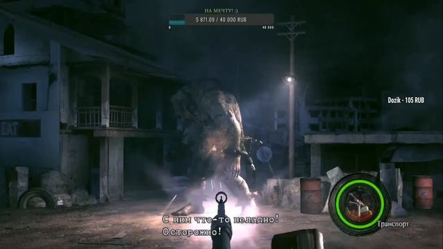 Ностальгический выходной в Resident Evil 5 на Профессионале| Стрим №1 смотреть онлайн