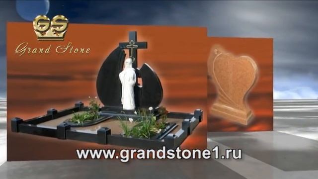 Каталог памятников из гранита и мрамора от Grand Stone смотреть онлайн