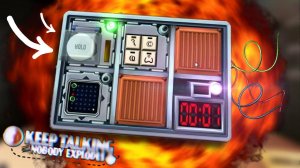 БЫСТРЕЕ! У НАС ОСТАЛОСЬ 5 СЕКУНД! ГОВОРИ КОД! (Keep Talking And Nobody Explodes)
