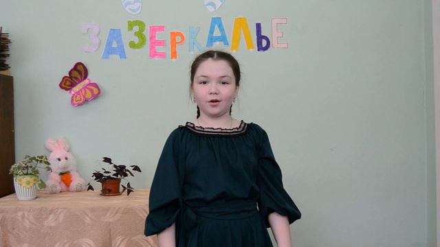 Лутфиева Элина - "Правдивая история", Шипилов А.М. (МБОУ ДО ДДТ, г.Западная Двина) смотреть онлайн