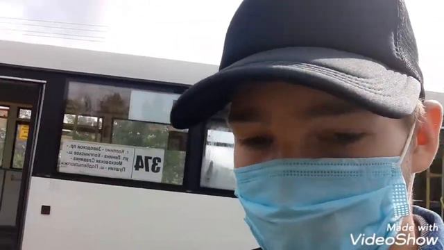 ГУЛЯЮ С ДЕВУШКОЙ смотреть онлайн