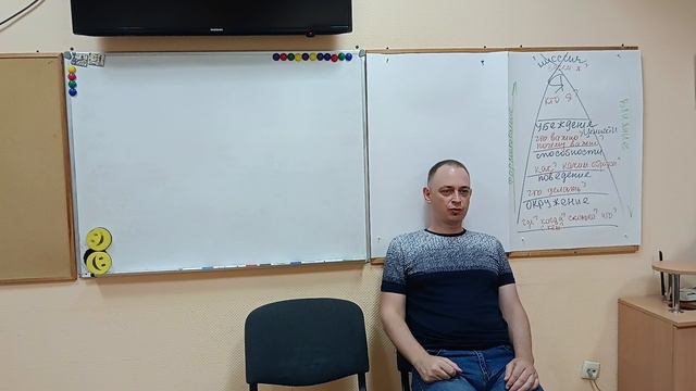 День_4_2