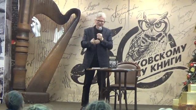 Эдуард Лимонов - ''Седого графа сын побочный'' смотреть онлайн