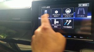 Honda STEPWGN RP3. Gathers 175 VfNi Видео 2 Дополнение.