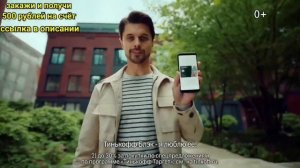 Иван Янковский - До Того Как Стал Известен!