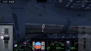 Airline Commander BOEING 787 simple landing at John F. Kennedy International Airport JFK/KJFK