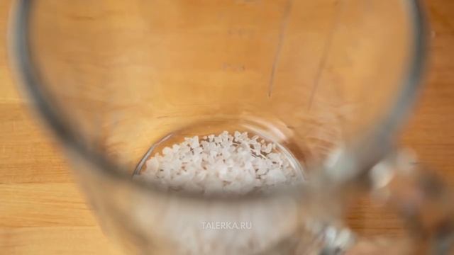 квашеная репа