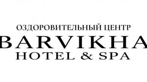 BARVIKHA HOTEL & SPA Wellness Center