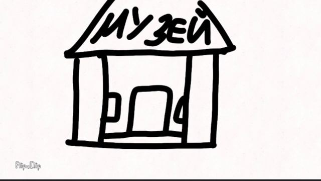 жили были не тужили четверо друзей (тестовая анимация) смотреть онлайн