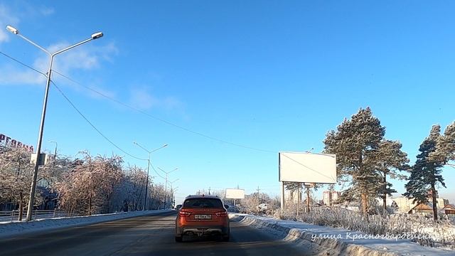 Улица Красногвардейская Нижний Тагил