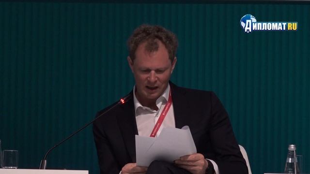 ПМЭФ-2021. Даниил Егоров - о налоговой системе России
