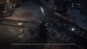 Гайд как получить Сет Брони Ворона и Меч Милосердия.Прохождение Bloodborne™