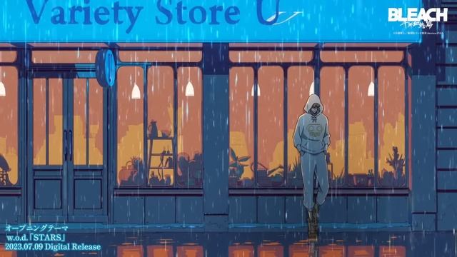 Bleach TYBW Anime Cour 2 NEW OP + ED Discussion | Hidden Details You (Might) Have Missed! смотреть онлайн