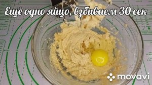 Этот рецепт все ищут! Вкусное ОВСЯНОЕ ПЕЧЕНЬЕ с изюмом за 12 минут. Лучший рецепт овсяного печенья.