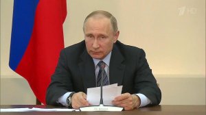 Владимир Путин поставил перед чиновниками задачу: ... пострадавшим в результате наводнений и пожаров