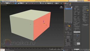 1/5 Строим основной объём комнаты в 3d max