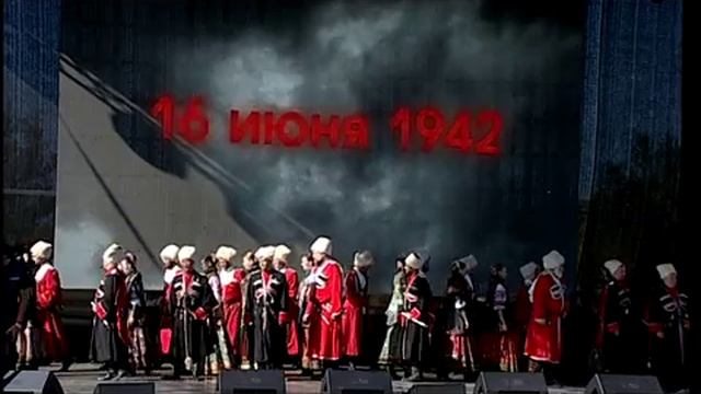Фильм к 75-летию освобождения Кубани от немецко-фашистских захватчиков.mp4