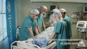 Техника переворота пациента в прон-позицию