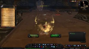 World of Warcraft Quest: Сияние света (id=11288)