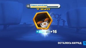 открыл золотой ящик в игре зуба