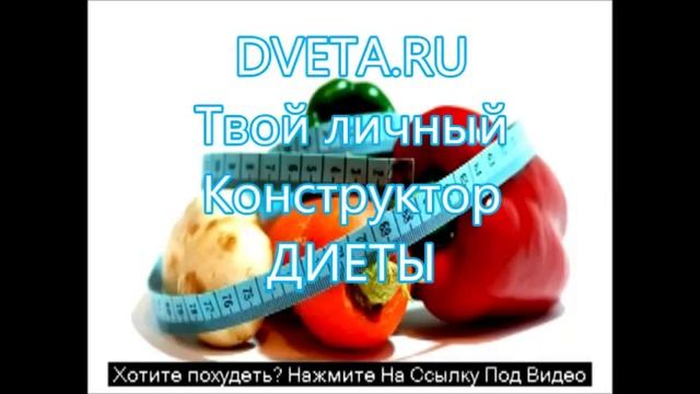 массаж баночный антицеллюлитный