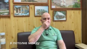 Электропроводка в деревянном доме.