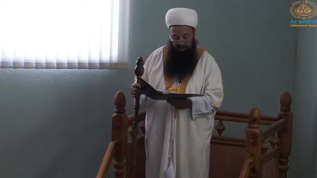 Корбан гаете вәгазе 2017 смотреть онлайн