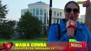 шоу NEKRASOV TV встреча с кандидатом в мэры Евгением Ройзманом (Екатеринбург, 5.09.2013)