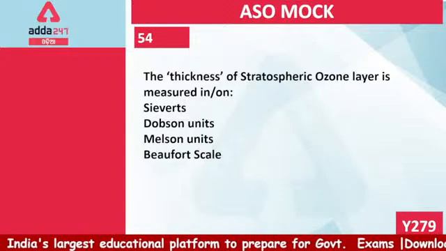 OPSC ASO EXAM 2022  GK  MOCK TEST - 14  ADDA247 ODIA