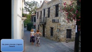 Халкидики - греческий трезуб