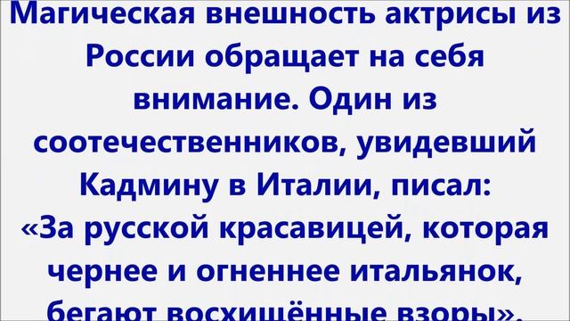 "Сумасшедшая Евлалия","Шальная -так называли эту женщину. смотреть онлайн