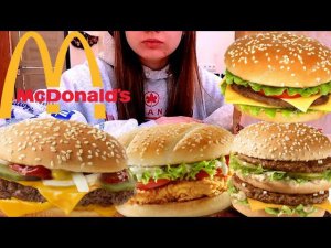 MUKBANG | МАКДОНАЛЬДС |ГАМБУРГЕРЫ | КАРТОШКА ФРИ |MAKDONALDS | ASMR |