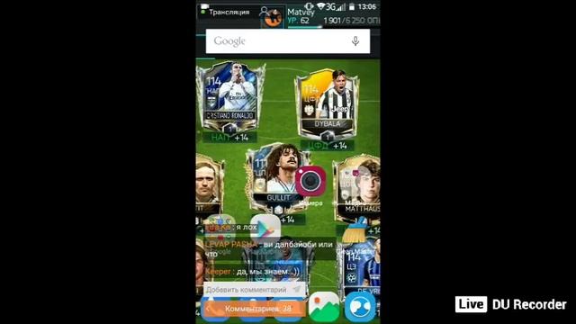 Сосемся с другом смотреть онлайн