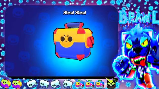 НОВОГОДНИЕ ОТКРЫТИЕ!! ЧТО ЖЕ ВЫПАЛО?!! смотреть онлайн