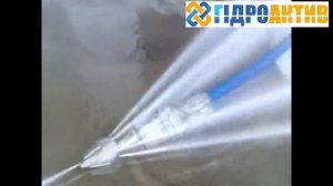 Гидродинамическая насадка Гидроактив